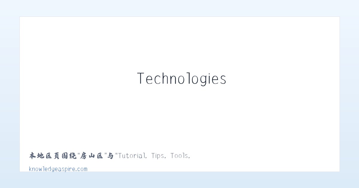 射埠镇 - Tutorial, Tips, Tools, Technologies - Knowledge Aspire 主图